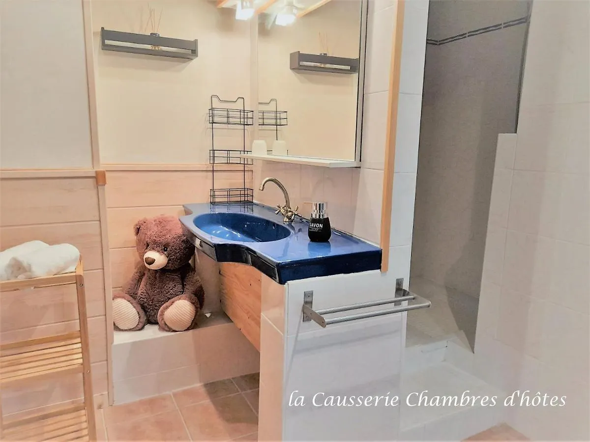 La Causserie, 2 Chambres D'Hotes, 2 A 4 Invites, Pour Vous Seuls Gramat 0*,